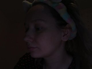 Еротичен видео чат SaraJane