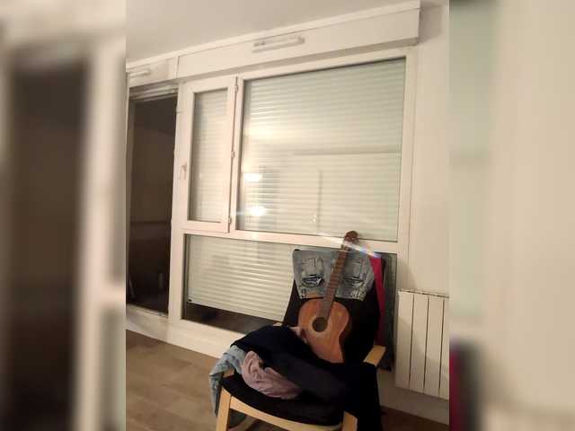 Екранни снимки на излъчване NickyAn