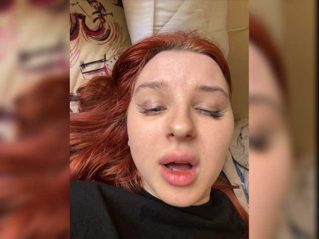 Екранни снимки на излъчване NicoleDaniell
