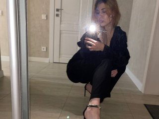 Еротичен видео чат NicoleShy