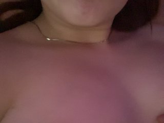 Еротичен видео чат nier