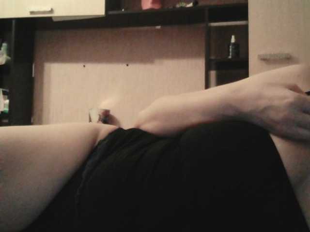 Екранни снимки на излъчване NightBleed