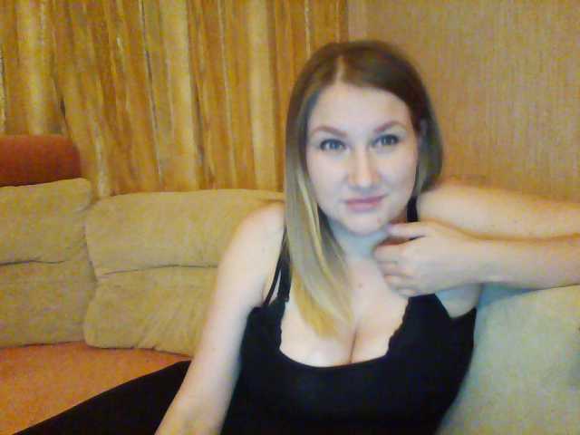 Екранни снимки на излъчване NightBleed