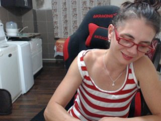 Екранни снимки на излъчване nightdew
