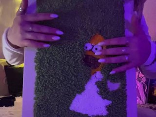 Еротичен видео чат NightMint