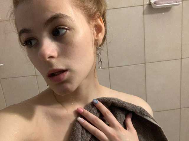 Снимка на профила Nika-Peach