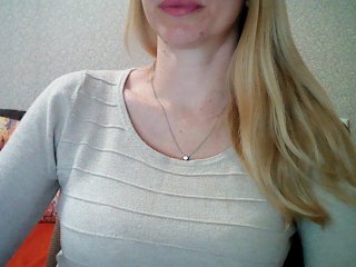 Екранни снимки на излъчване nika1225