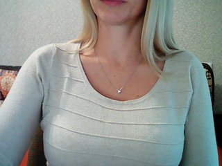 Екранни снимки на излъчване nika1225