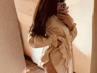 Еротичен видео чат Lubava