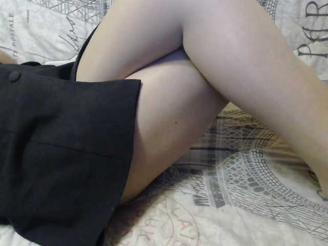 Екранни снимки на излъчване VERONIKA0777