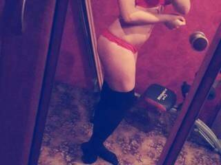 Еротичен видео чат nika731