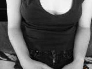 Еротичен видео чат nikalmaz