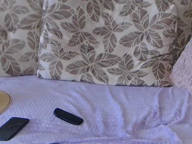 Екранни снимки на излъчване NikaSalt