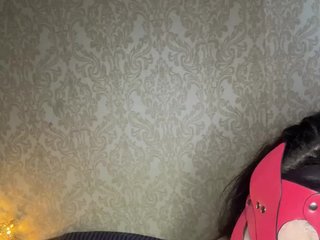 Еротичен видео чат NikAsty