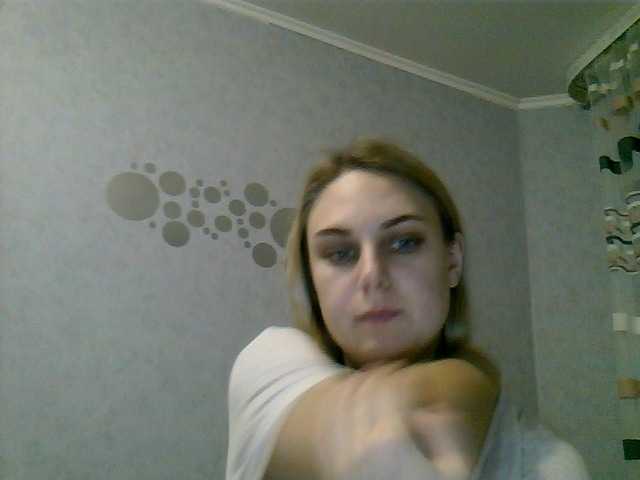 Екранни снимки на излъчване NikePretty