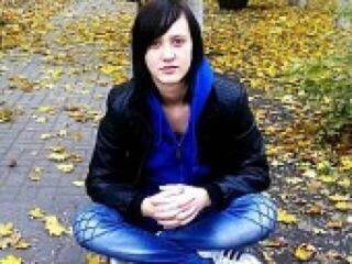 Еротичен видео чат nikeyka