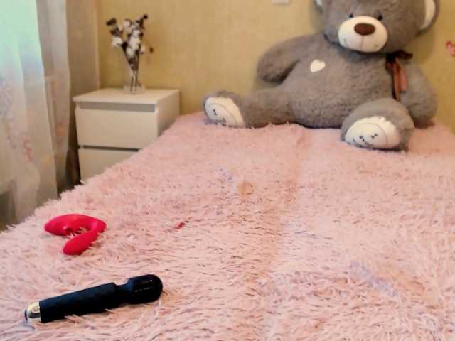 Екранни снимки на излъчване Nikisxsweet