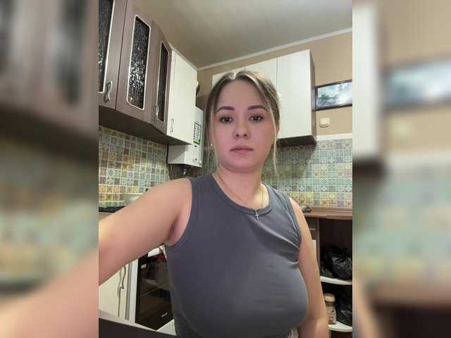 Екранни снимки на излъчване _boo