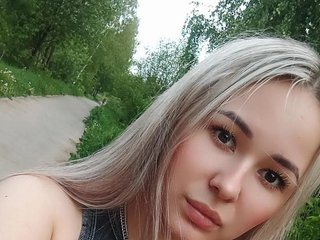 Еротичен видео чат _boo