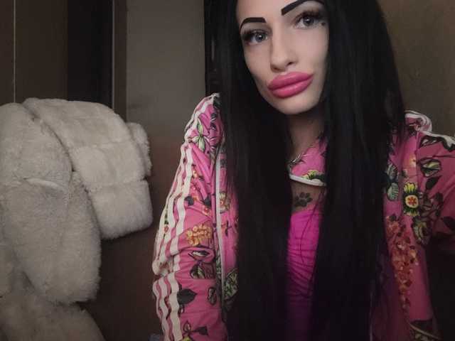 Снимка на профила NikkiHeart