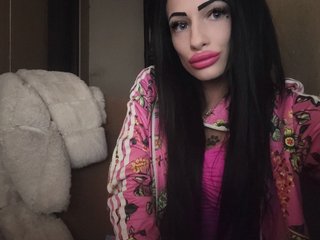 Еротичен видео чат NikkiHeart