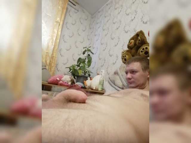 Снимки NikkiQDave 20 tk трах