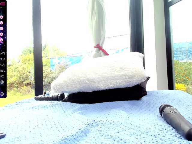 Екранни снимки на излъчване nikol-32