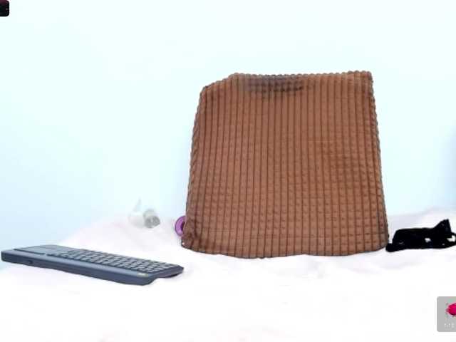 Екранни снимки на излъчване nikol-32