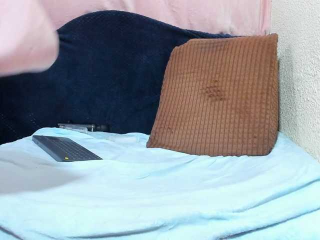 Екранни снимки на излъчване nikol-32