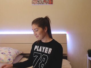 Екранни снимки на излъчване Alisee_