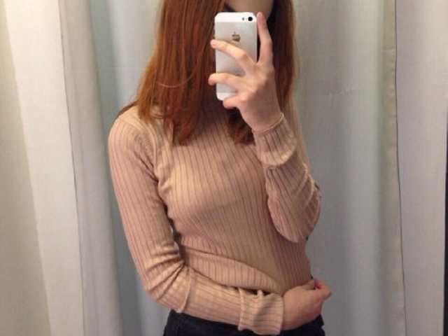 Снимка на профила NikolRed