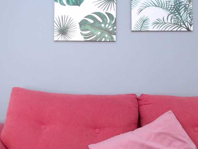 Екранни снимки на излъчване nilo-solem