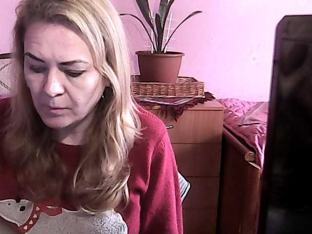 Екранни снимки на излъчване NinaKeil