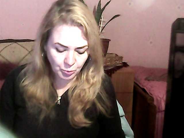 Екранни снимки на излъчване NinaKeil