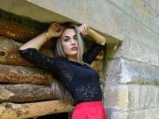 Еротичен видео чат ninelsweet