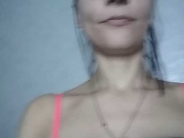 Екранни снимки на излъчване Nirvana1245