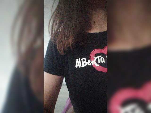 Екранни снимки на излъчване Nirvana1245