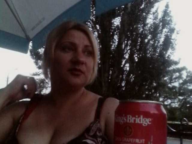 Екранни снимки на излъчване NLM84