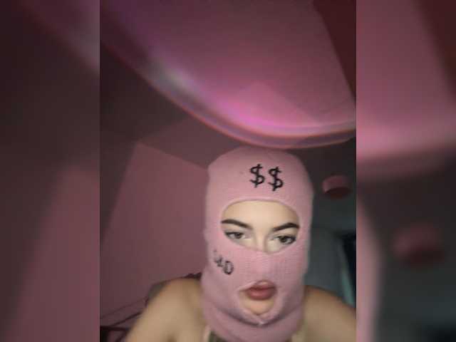 Екранни снимки на излъчване nnnnnn228