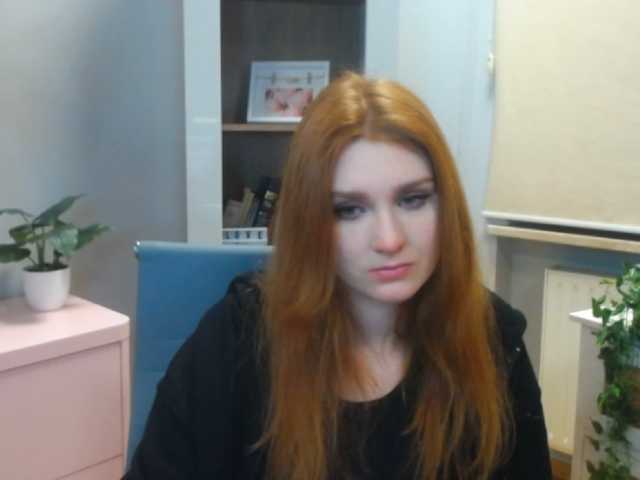 Екранни снимки на излъчване Noemi-Love
