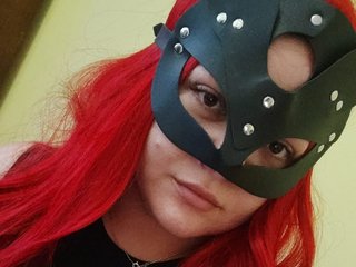 Еротичен видео чат NoirDesires