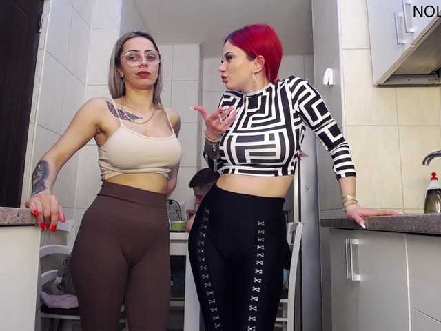 Екранни снимки на излъчване nolimit3some