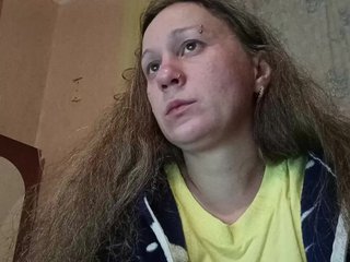 Еротичен видео чат NormaHall