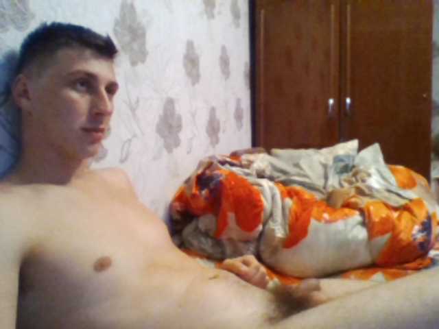 Екранни снимки на излъчване NormPara