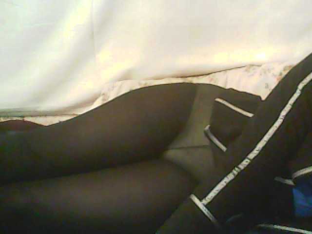 Екранни снимки на излъчване Noums