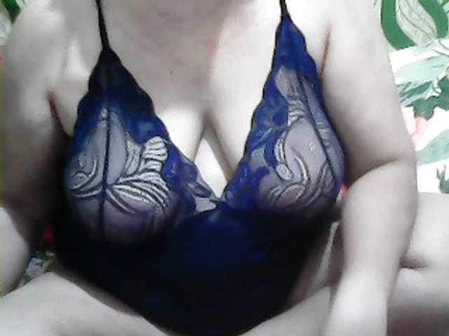 Екранни снимки на излъчване Applepie69