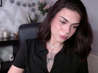 Еротичен видео чат NovaSin