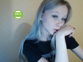 Екранни снимки на излъчване -__-_-__-
