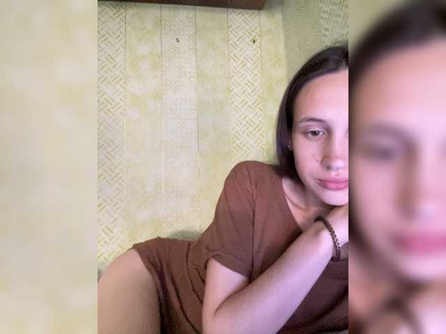 Екранни снимки на излъчване Nysaa