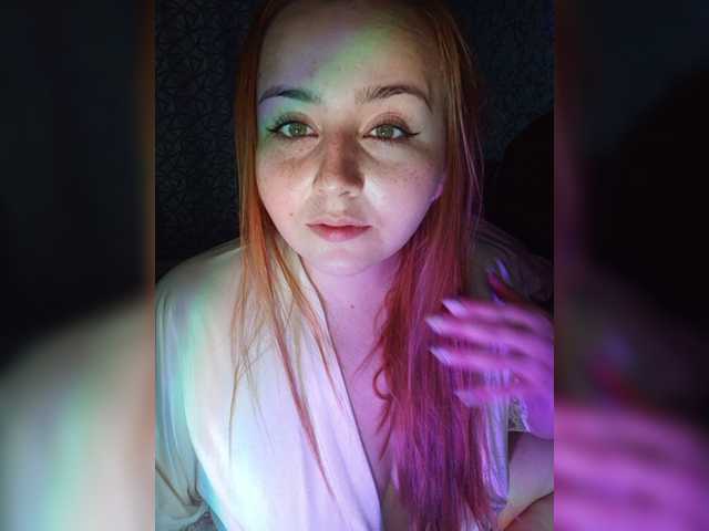 Екранни снимки на излъчване O-Juicy-pussy